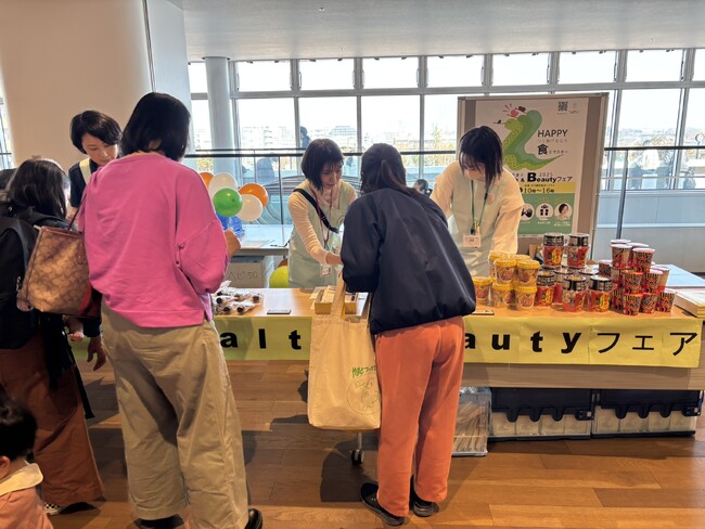 日本最適化栄養食協会　若年女性の健康を応援する「第5回やまとHealth＆Beautyフェア2025」に参加