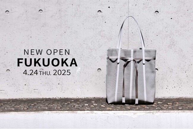 【HIROKO HAYASHI】4月24日(木) ONE FUKUOKA BLDG. にニューショップオープン