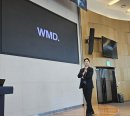 ▲WMDの構想を紹介する代表 イ・ジェミン氏 ▲WMDの構想を紹介する代表 イ・ジェミン氏