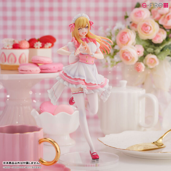 『その着せ替え人形は恋をする』より、「喜多川海夢」がハートポーズでフィギュア化。メイド服デザインは「S-FIRE」オリジナル。