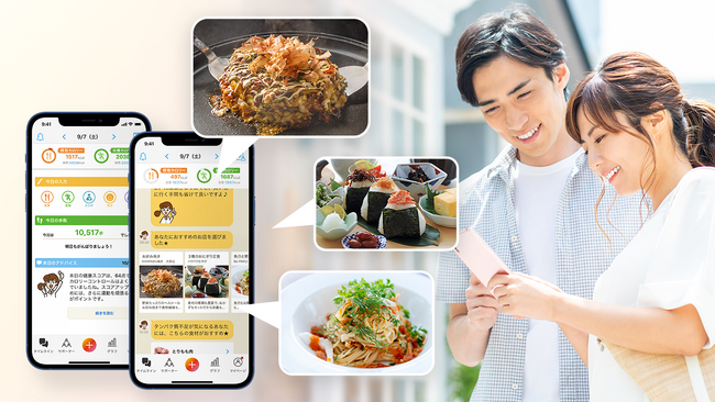 Wellmira、大阪ヘルスケアパビリオンのパーソナルフードスタンドにアドバイスAIを提供、経産省主催のテーマウィーク「健康とウェルビーイングウィーク」期間展示にも、PHRを活用した新サービスを出展