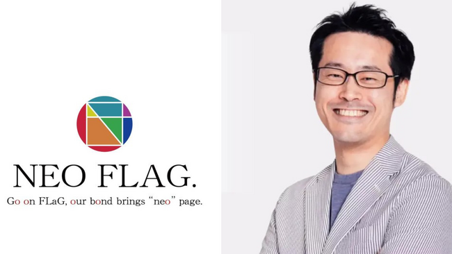 WACULのマーケター紹介サービス「MarketerAgent」の支援で株式会社NEO FLAG.の新規ユーザー数が4倍に増加！的確なAI活用で、良質なSEOコンテンツのスピード制作体制を構築