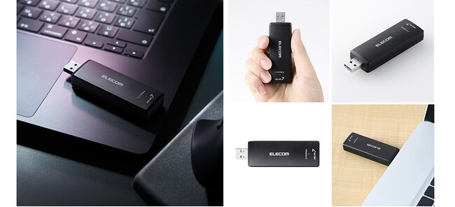 お使いの業務用パソコンをWi-Fi 7対応に！高セキュリティ・3年間保証&充実の保守サービス付きの法人向けWi-Fi 7対応 USB無線LANアダプターを新発売