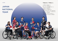 トーシンパートナーズ、武蔵野市の全公立小中学校にパラ卓球リーフレットを寄贈