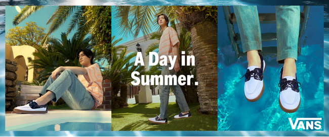 VANSから夏のリゾートスタイルにぴったりなコレクションが登場「A Day in Summer」2025年4月24日(木)よりビジュアル公開