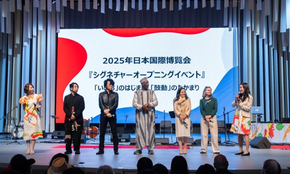 【事後レポート】大阪・関西万博開幕初日開催　シグネチャープロジェクト　オープニングイベントにて「いのちの遊び場クラゲ館」プロデューサー中島さち子が率いるKURAGE Bandと山本能楽堂がコラボ演奏