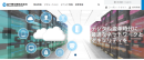 製品サイト 製品サイト