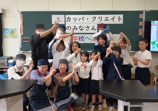 かっぱ寿司、小学校食育出張授業を実施　～すしづくり体験で学ぶ食の大切さと環境配慮～