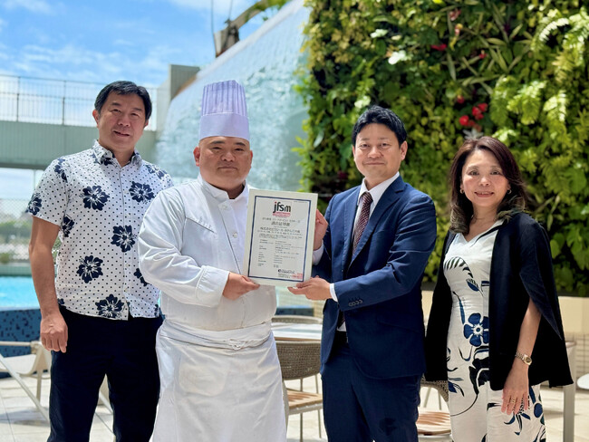 【ホテル業として沖縄県内初のJFS規格（HACCP）取得】ロワジールホテル那覇 食の安全・安心を提供する食品安全マネジメント規格「JFS規格（フードサービス）セクター：G」適合証明の取得を完了