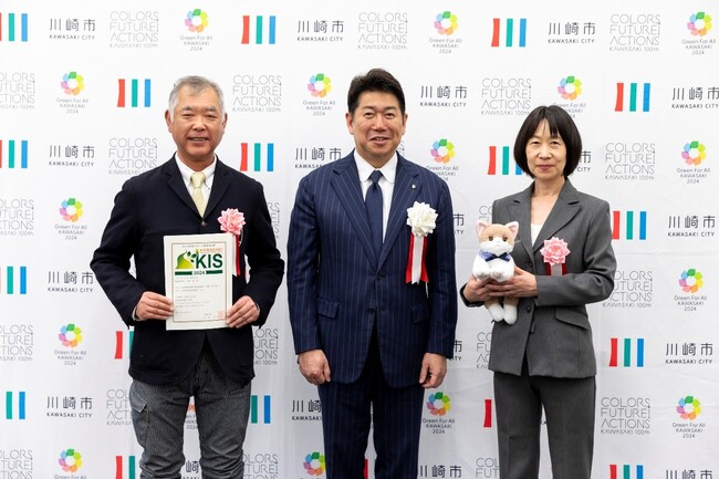 かわさき基準（KIS）認証福祉製品に認証「なごみケーションにゃんこ　ぬくもり」