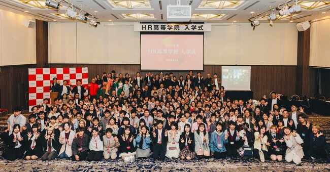 プログリットとHR高等学院、次世代人材育成に向け英語学習カリキュラムを共同開発