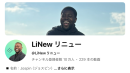 YouTube登録者10万人達成！