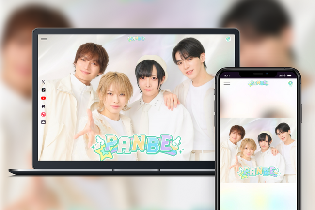 「Bitfan」にて、ボーイズアイドルグループ・PANBEのオフィシャルファンクラブをオープン！
