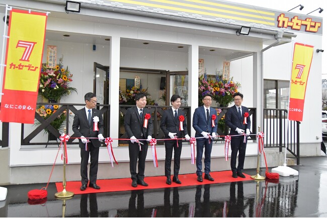 福島日産が、カーセブン郡山香久池店をオープン。お客様に寄り添う“まちの買取店”の新拠点設立。