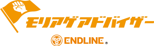 スポーツ専門クラウドファンディング「スポチュニティ」、スポーツのアリーナスタジアム装飾専門の「エンドライン」と協業～スポーツ界モリアゲのため包括的な取り組みを展開～