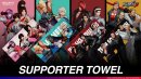 KOF XV サポータータオル 全4種