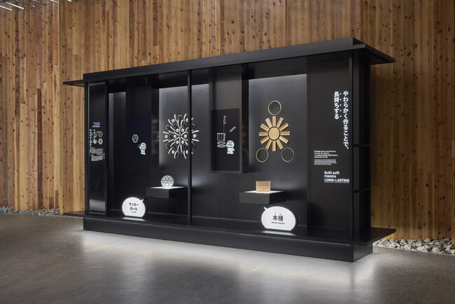 モルテンのMY FOOTBALL KITが大阪・関西万博日本館で展示