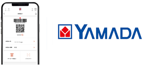 ヤマダアプリに新機能「ＹＡＭＡＤＡデジタル分割」を搭載