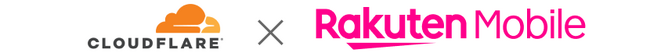 楽天モバイルとCloudflare、法人のお客様向けにゼロトラストをマネージドサービスとして提供するパートナーシップを締結