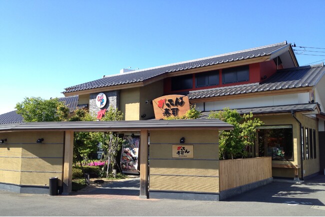 ごちそう集合！！Ｇ.Wは