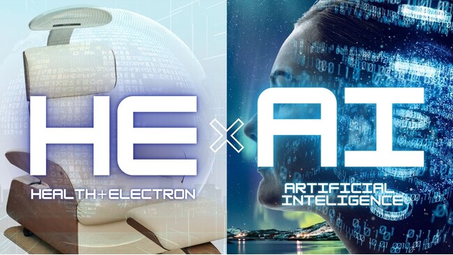 世界初※の電位治療器を生んだ白寿生科学研究所が『ヘルストロン』×『AI』で、次世代の個別化予防医療を推進
