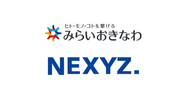 NEXYZ.（ネクシーズ）「株式会社みらいおきなわ」と営業協力基本契約締結　カーボンニュートラルの実現に向け地域密着型の脱炭素支援