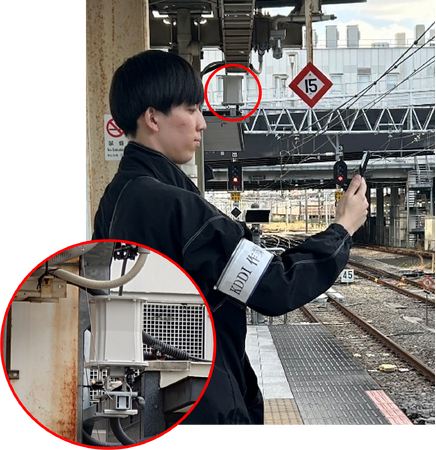 新宿駅ホームで安定した5G(ミリ波)の通信エリアを拡大する実証に国内の駅で初めて成功~列車や人が行き交う場所でもミリ波中継器で高速通信を提供~