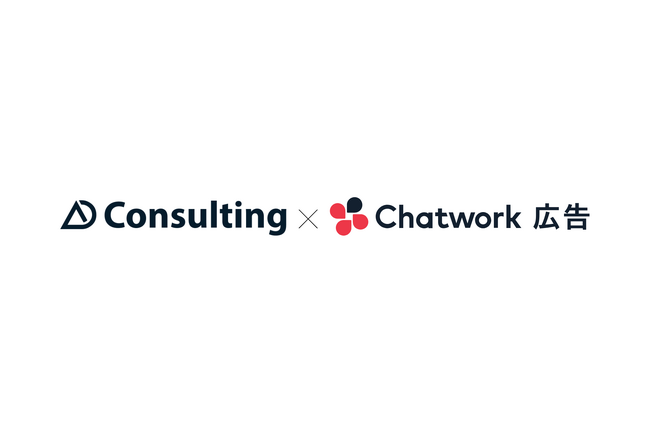 オルグロー、『Chatwork 広告』の広告販売代理店契約を締結しBtoBマーケティング支援を強化