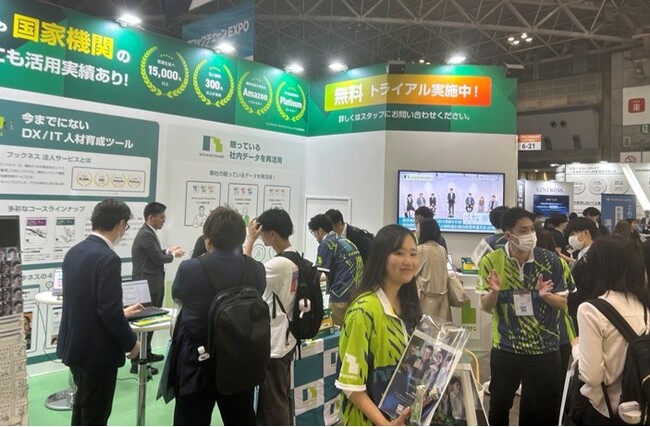 【エスアイイー出展レポート】NexTech Week2025[春]にて昨年を上回るブース来訪者数！ 「BOOKNS」と「BOOKNS FRAME」への注目が集まる