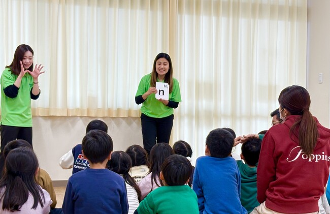 2025年5月以降、大阪府豊中市内の放課後児童クラブで付加的サービス提供開始