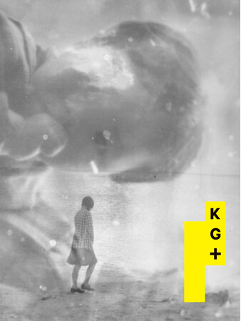 『京都国際写真祭』のサテライトイベント『KG＋2025』をアーバンリサーチ KYOTOで開催。写真家・小原一真さんの作品を展示します