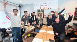 【岩手クラフトビールアソシエーション】岩手県クラフトビール市場調査（2024年度）