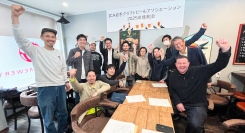【岩手クラフトビールアソシエーション】岩手県クラフトビール市場調査（2024年度）