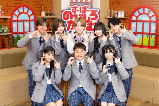 ABEMAオリジナル恋愛リアリティーショー『今日、好きになりました。』姉妹番組、『すーぱーのびしろたいむ by今日、好きになりました。』4月30日（水）夜9時より放送決定