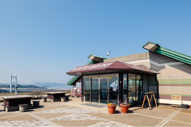 「鷲羽山レストハウス」リニューアルグランドオープン!