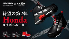 【速報！】Honda×cciluコラボスニーカー、予約販売開始わずか3分で目標金額達成！さらに12分で100万円を突破！