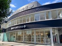 【オリックス】カプセルトイ専門店の運営会社「ルルアーク」へ出資