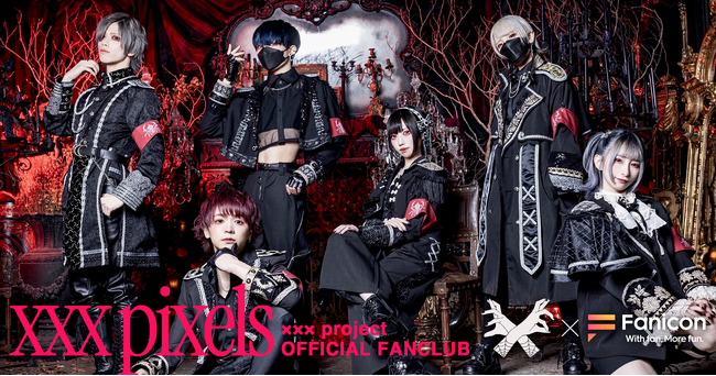 “踊ってみた”男女6人組の「xxx Project(ばつぷろじぇくと)」がFaniconにて公式ファンコミュニティをオープン！