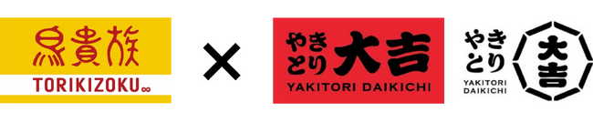 ダイキチシステムが今春より独立制度、店舗設備、販売促進でグループシナジー高めて成長目指す