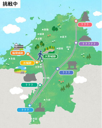 「ふくおか散歩」に新バーチャルコース「福岡県内城跡巡りコース」が登場。「ふくびき」も定期開催に！