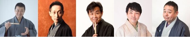 落語動画サブスク「ぴあ落語ざんまい」4月の新着ラインアップ公開