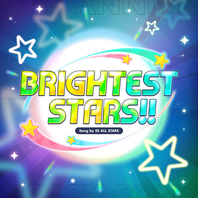 『あんさんぶるスターズ！！』新主題歌「BRIGHTEST STARS!!」Trickstar新曲「CELEBRATE!!」４月25日(金)より全世界一斉配信開始！