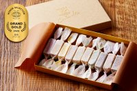 ＜横浜キャラメルラボ＞横濱生キャラメル アソートBOX(10個)がモンドセレクション2025にて2年連続最高金賞を受賞！