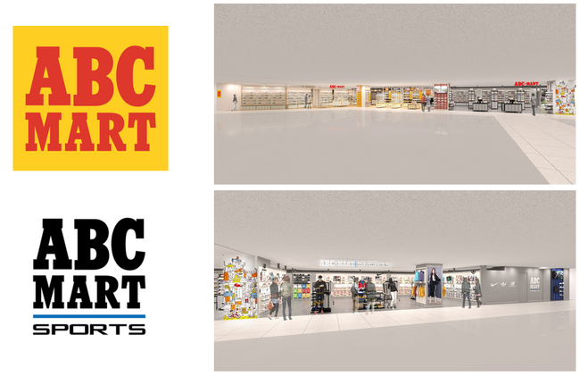 ABC-MART / ABC-MART SPORTS イオン帯広店　2025年4月25日（金）オープン