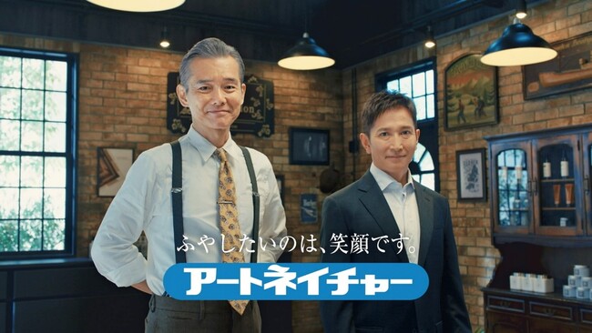アートネイチャー メンズウィッグ新商品「レクア リアル」新TV-CM 「REQUA REAL　barber」篇（60秒・30秒）4月25日（金）から順次、全国で放送