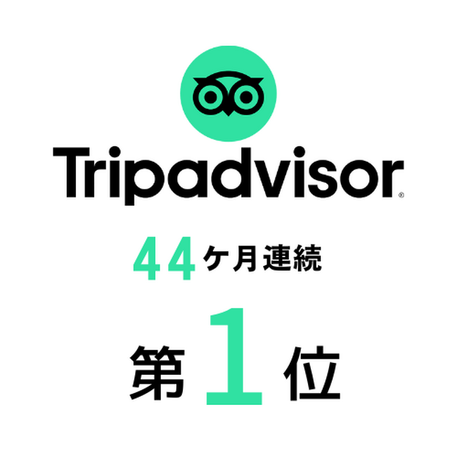 hotel MONday Group　新ブランド「GRAND MONday」　　　　　　2025年4月28日(月)「GRAND MONday 銀座」グランドオープン