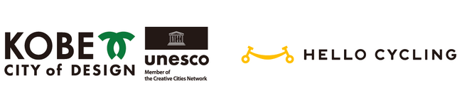 兵庫県神戸市と「学園都市シェアサイクル導入社会実験に関する協定」を締結し、HELLO CYCLINGのステーションを設置