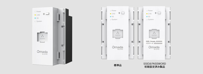 【人気の埋め込み型APからWi-Fi 7が新登場！】BE3600埋め込み型Wi-Fi 7AP　PoE給電タイプ「EAP720-WE」、AC給電タイプ「EAP720-WE-AC」5月に販売開始