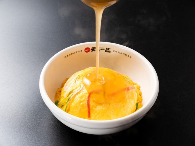 天下一品新商品登場！【あなたはどっち派？】ついに来た！“あっさり派”の天津飯。 ～もうこってりだけとは言わせない！「あっさり天津飯」誕生～