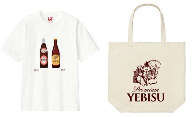 「ヱビス×ユニクロ恵比寿店」コラボのTシャツ・トートバッグ第2弾がユニクロ恵比寿店・原宿店にて4月26日(土)より発売！